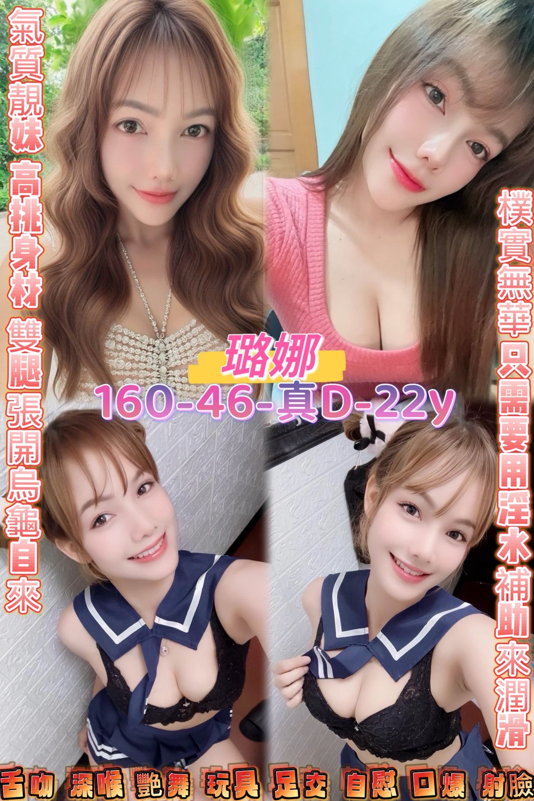 澎湖青魚 小錦 36F|